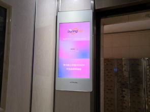 李強(qiáng)365影響力再升級(jí),電梯廣告引爆品牌