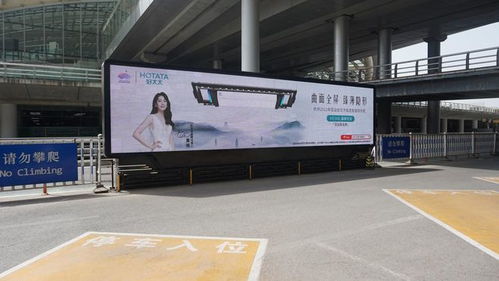 好太太2023年度新品全網發布 三方聯動，電梯廣告賦能品牌新高度