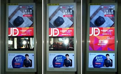 科沃斯攜手新潮傳媒，開(kāi)啟雙11電梯廣告盛宴