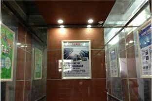 珠海西區高端小區電梯廣告位轉讓