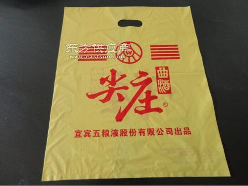 沖孔扣手袋定做指南 高峰彩印廠的專業(yè)印刷解決方案