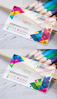 PSD彩印設計 從素材圖片到設計模板的全面指南