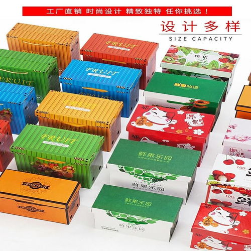 綏寧縣印刷包裝廠 一站式食品包裝批發(fā)與優(yōu)質(zhì)彩印服務(wù)