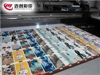 深圳數(shù)碼印刷廠 優(yōu)質(zhì)印刷彩印服務(wù)，助力企業(yè)高效宣傳