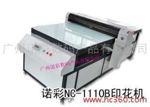 油畫藝術(shù)新篇章 數(shù)碼印花機(jī)引領(lǐng)個(gè)性化印刷潮流