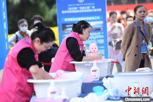 重慶舉辦家政服務(wù)業(yè)職業(yè)技能賽，推動(dòng)行業(yè)專業(yè)化發(fā)展