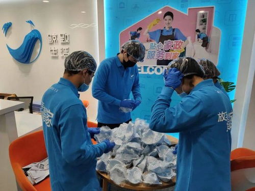 安心上門，保障無憂 鯨致生活家政服務(wù)在行動(dòng)