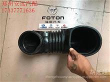 【福田歐曼原廠汽車新款est倒車鏡 鏡片h5后視鏡片 歐曼反光鏡片,鄭州安遠(yuǎn)汽配歐曼事故車配件大全價(jià)格,圖片,配件廠家】