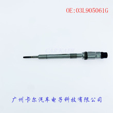 汽車潤滑油 引擎守護神，行車更安心