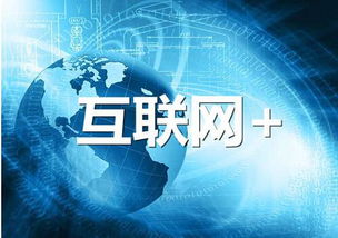 超級科技強國的作品信息