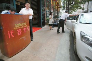 昆明餐企代駕服務現狀 市場空白下的機遇與挑戰