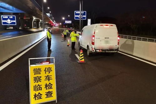 莫因貪杯錯(cuò)過(guò)球賽 你若犯規(guī)，我必紅牌——生命無(wú)價(jià)，酒后禁駕，代駕服務(wù)守護(hù)安全